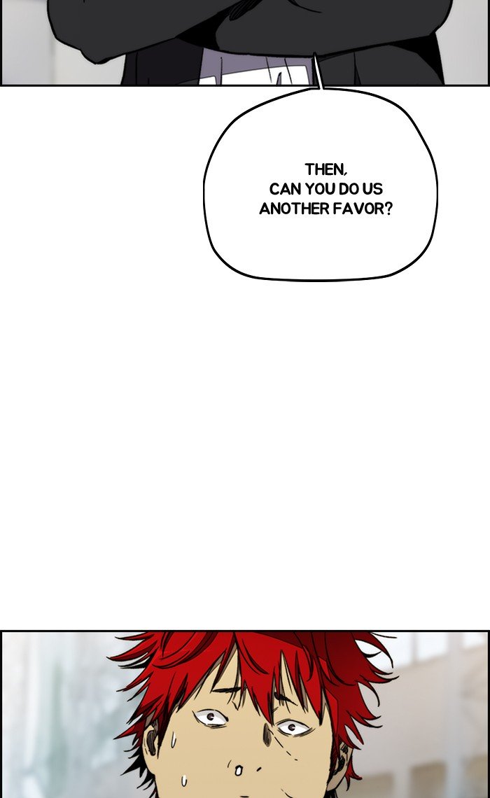 Wind Breaker chapter 267 page 19