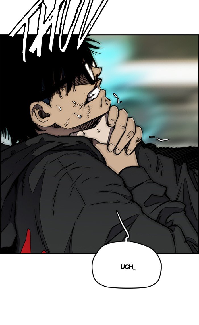 Wind Breaker chapter 267 page 2