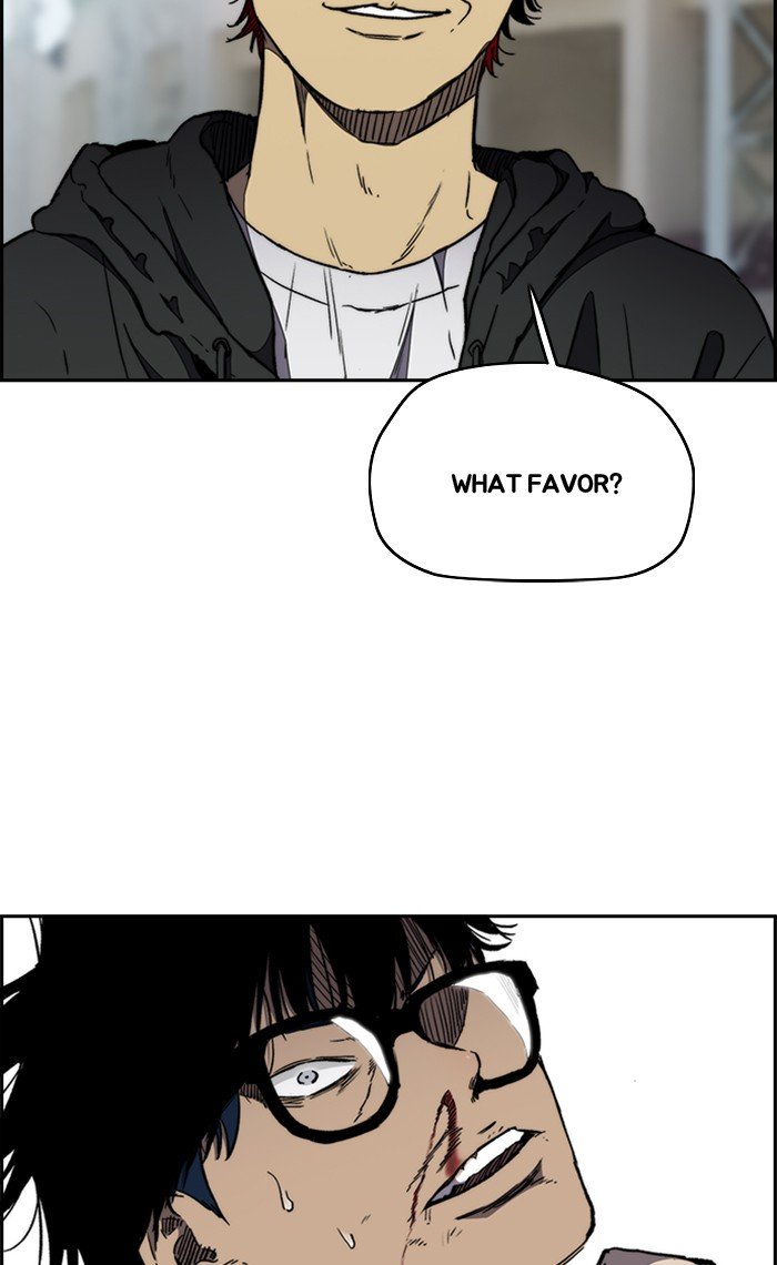 Wind Breaker chapter 267 page 20