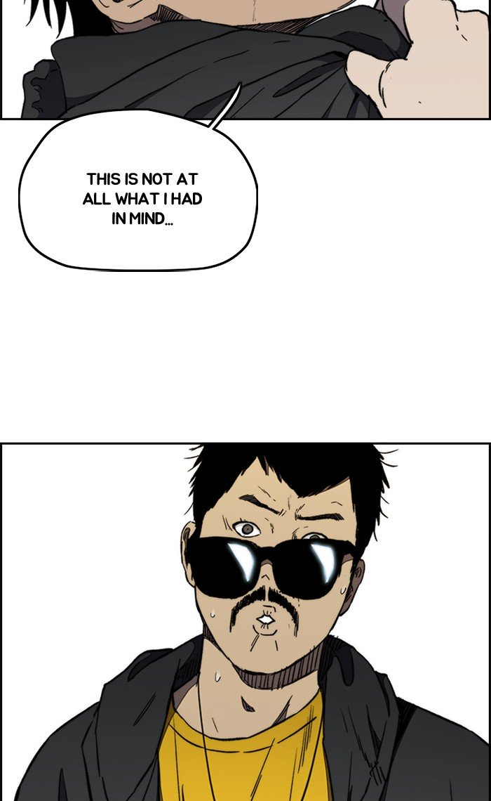 Wind Breaker chapter 267 page 21