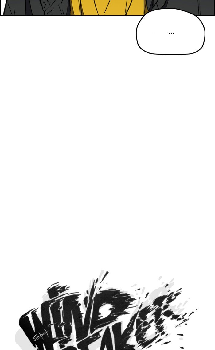 Wind Breaker chapter 267 page 22