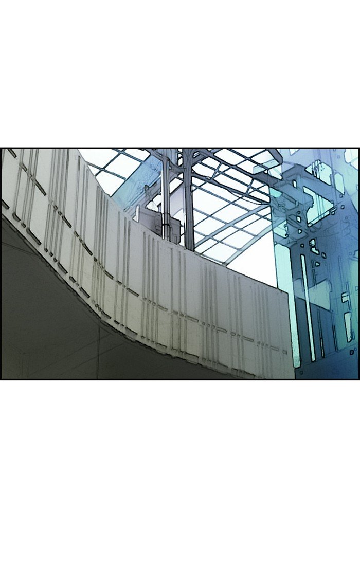 Wind Breaker chapter 267 page 24