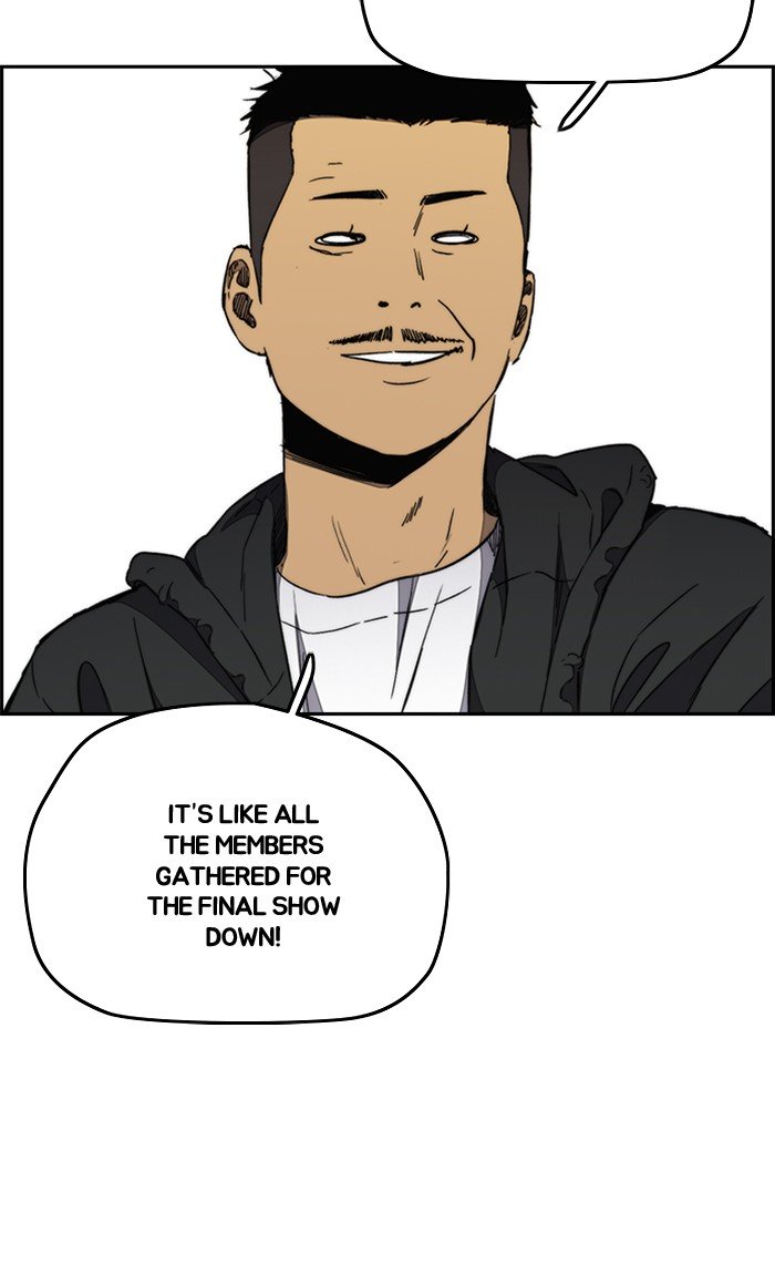 Wind Breaker chapter 267 page 28