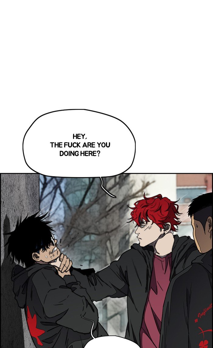 Wind Breaker chapter 267 page 3