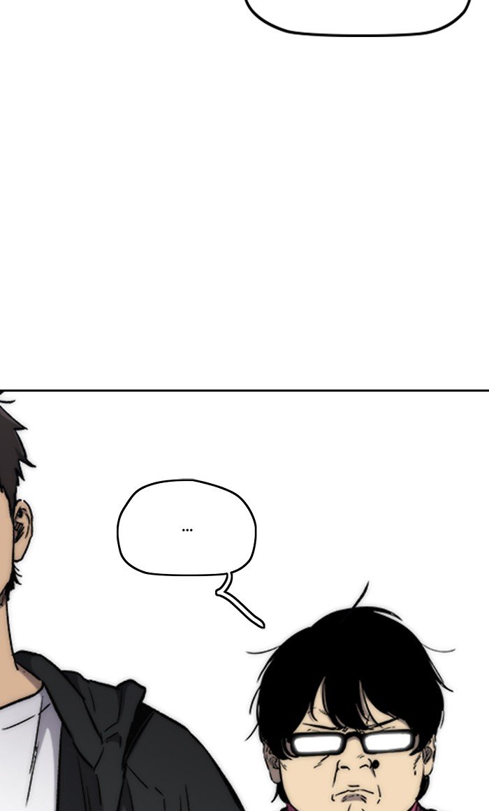 Wind Breaker chapter 267 page 34