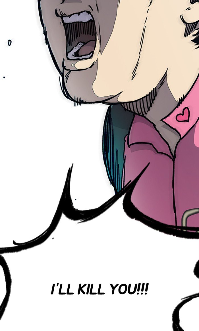 Wind Breaker chapter 267 page 39