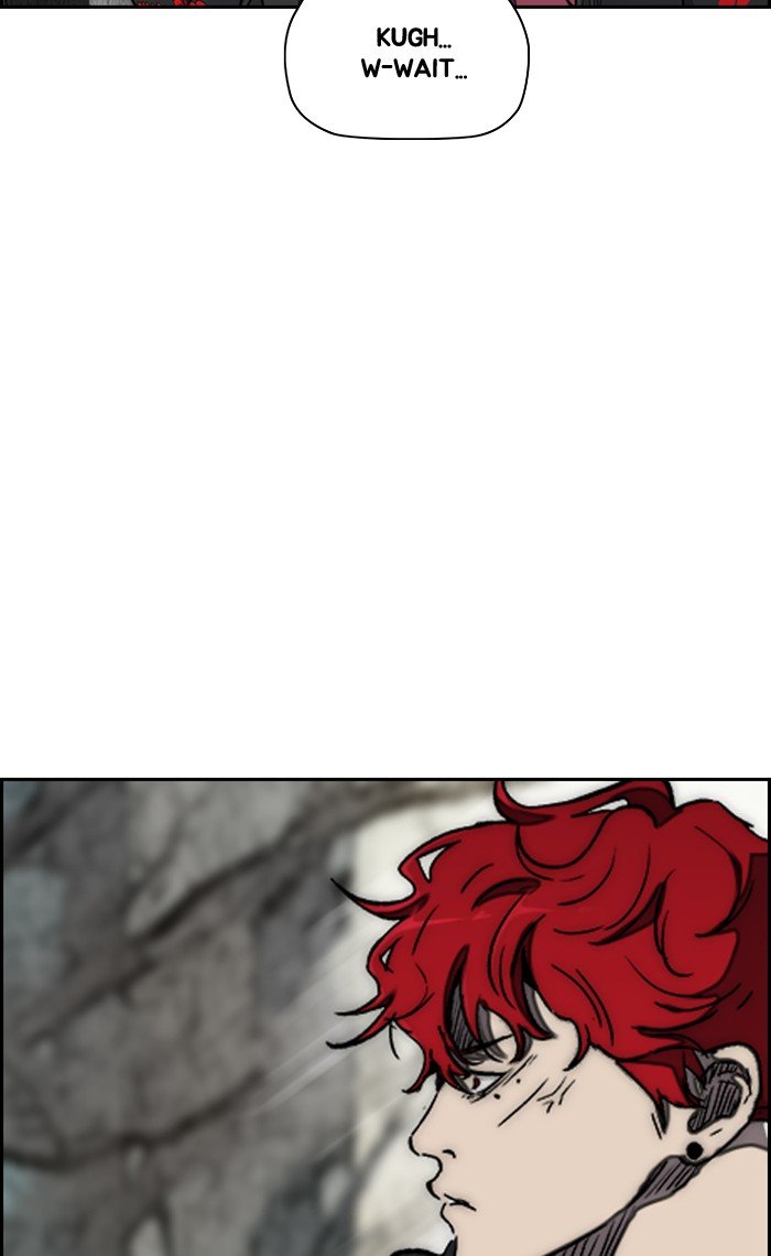 Wind Breaker chapter 267 page 4