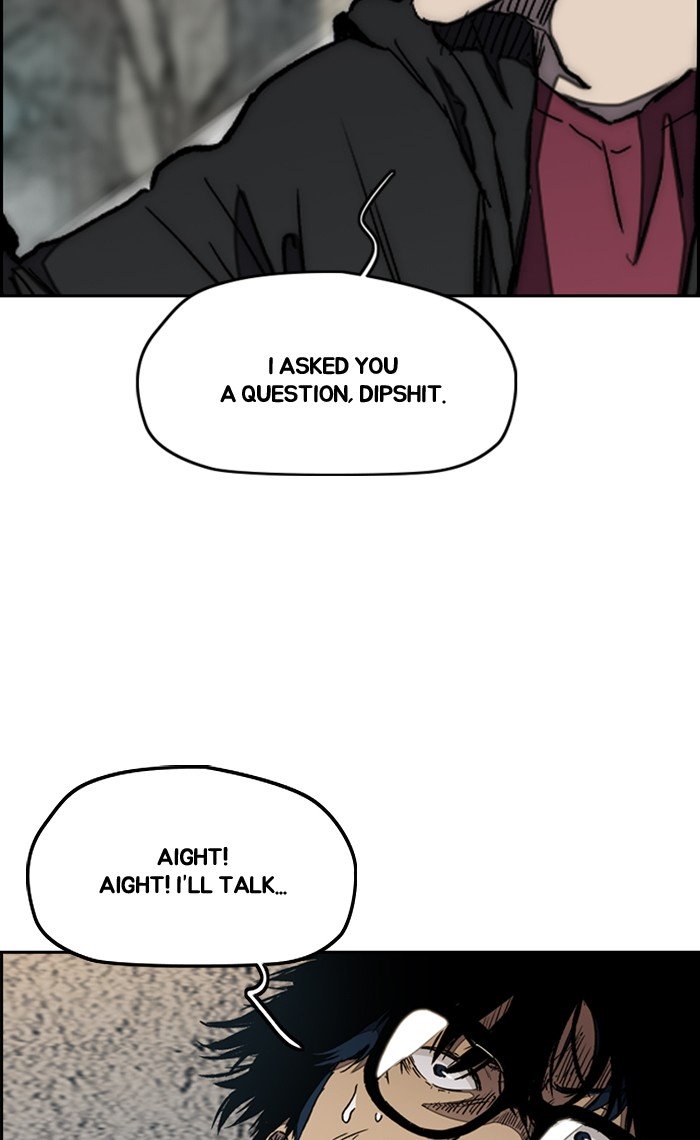 Wind Breaker chapter 267 page 5