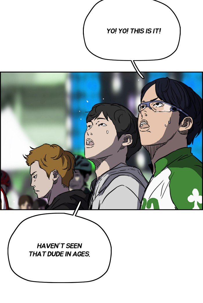 Wind Breaker chapter 267 page 52