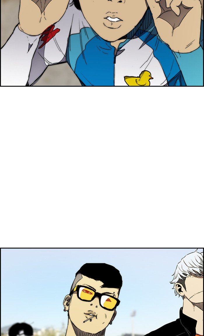 Wind Breaker chapter 267 page 55