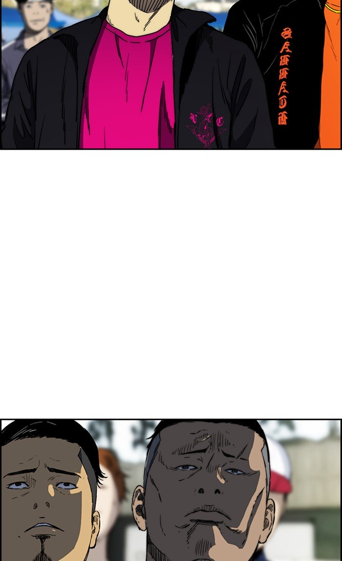 Wind Breaker chapter 267 page 56