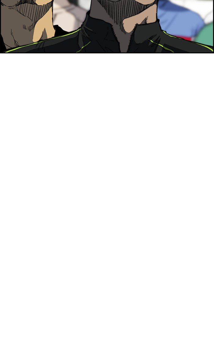 Wind Breaker chapter 267 page 57