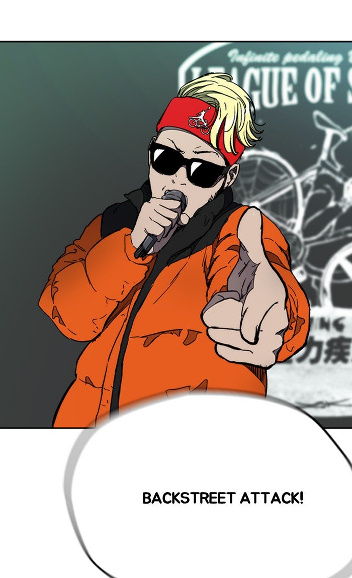 Wind Breaker chapter 267 page 58