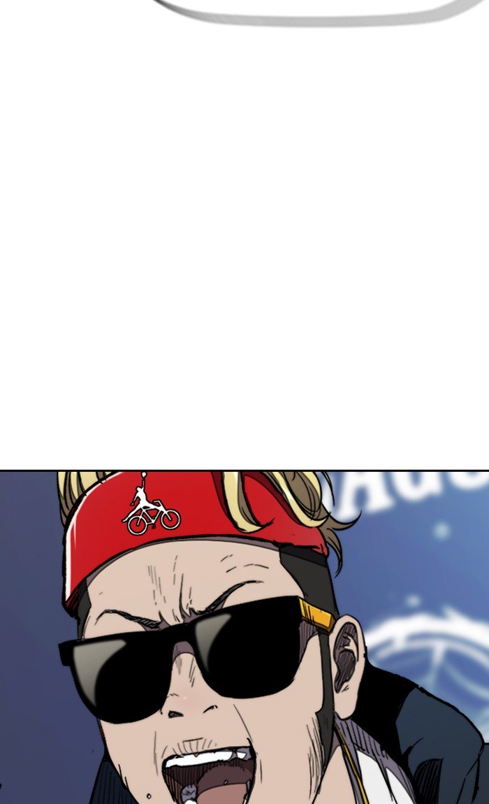 Wind Breaker chapter 267 page 59