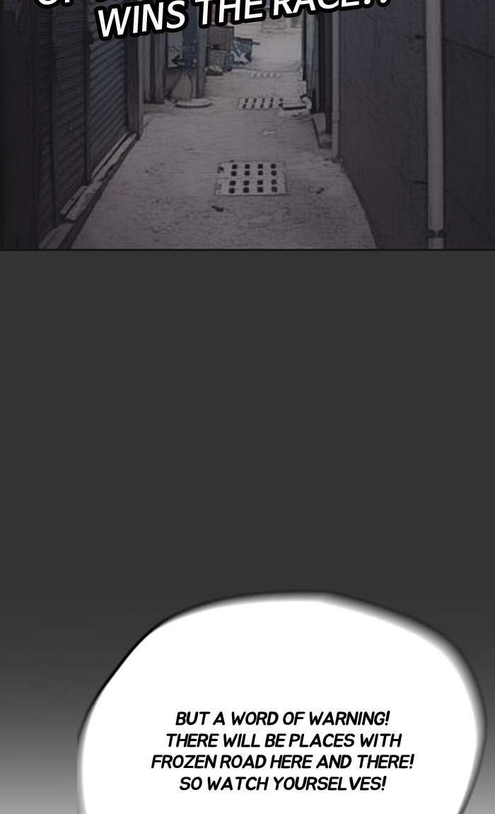 Wind Breaker chapter 267 page 67