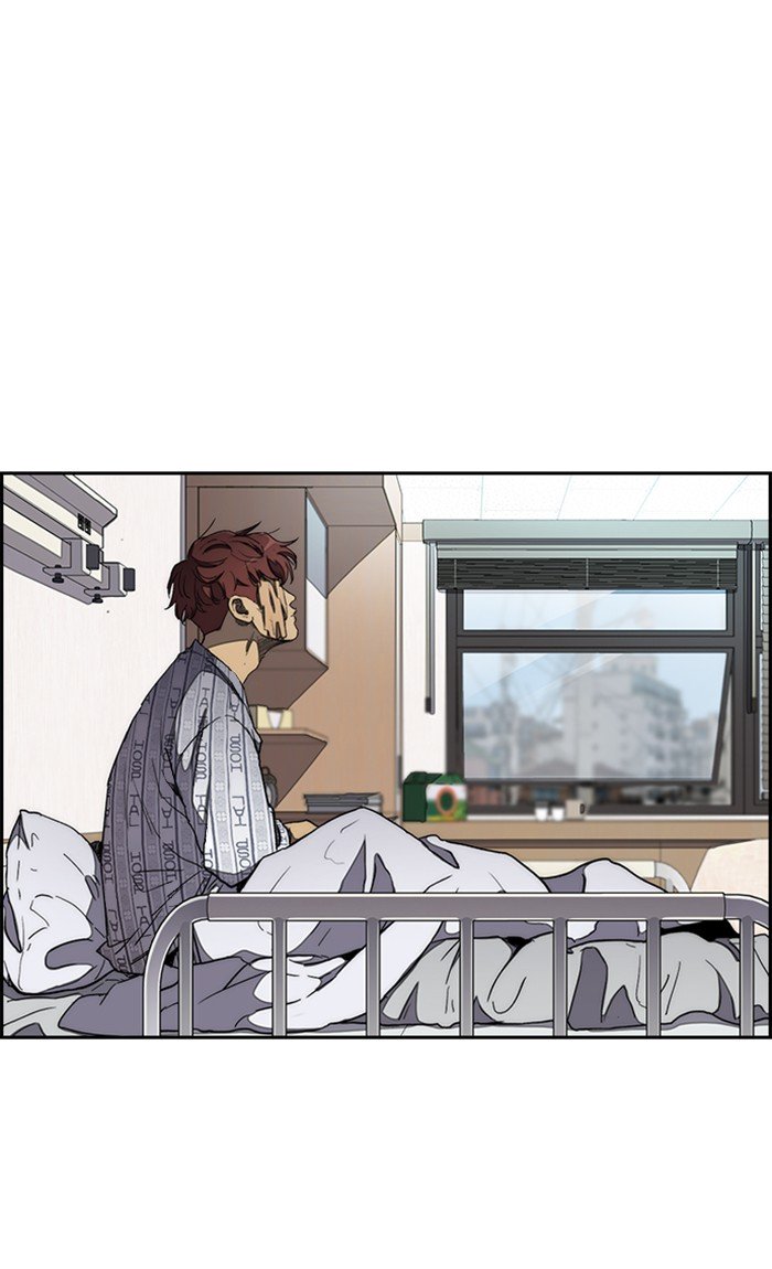 Wind Breaker chapter 267 page 71