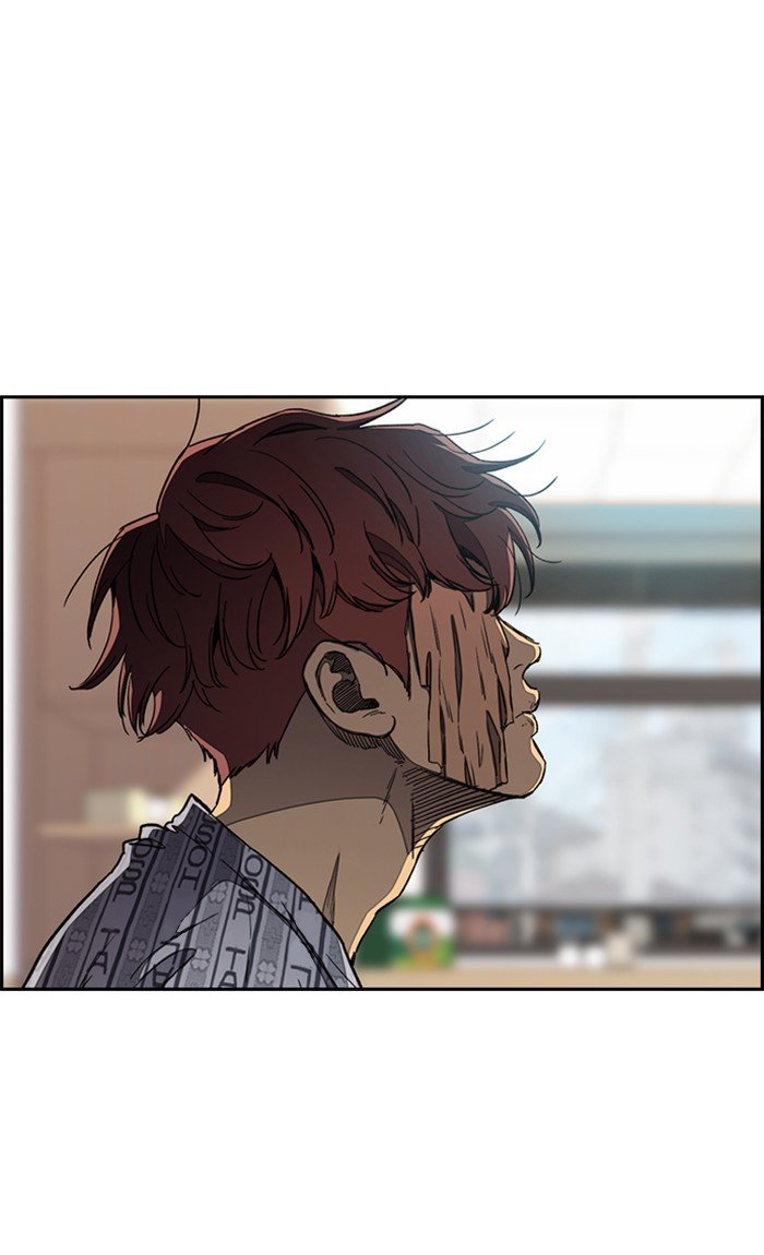 Wind Breaker chapter 267 page 73