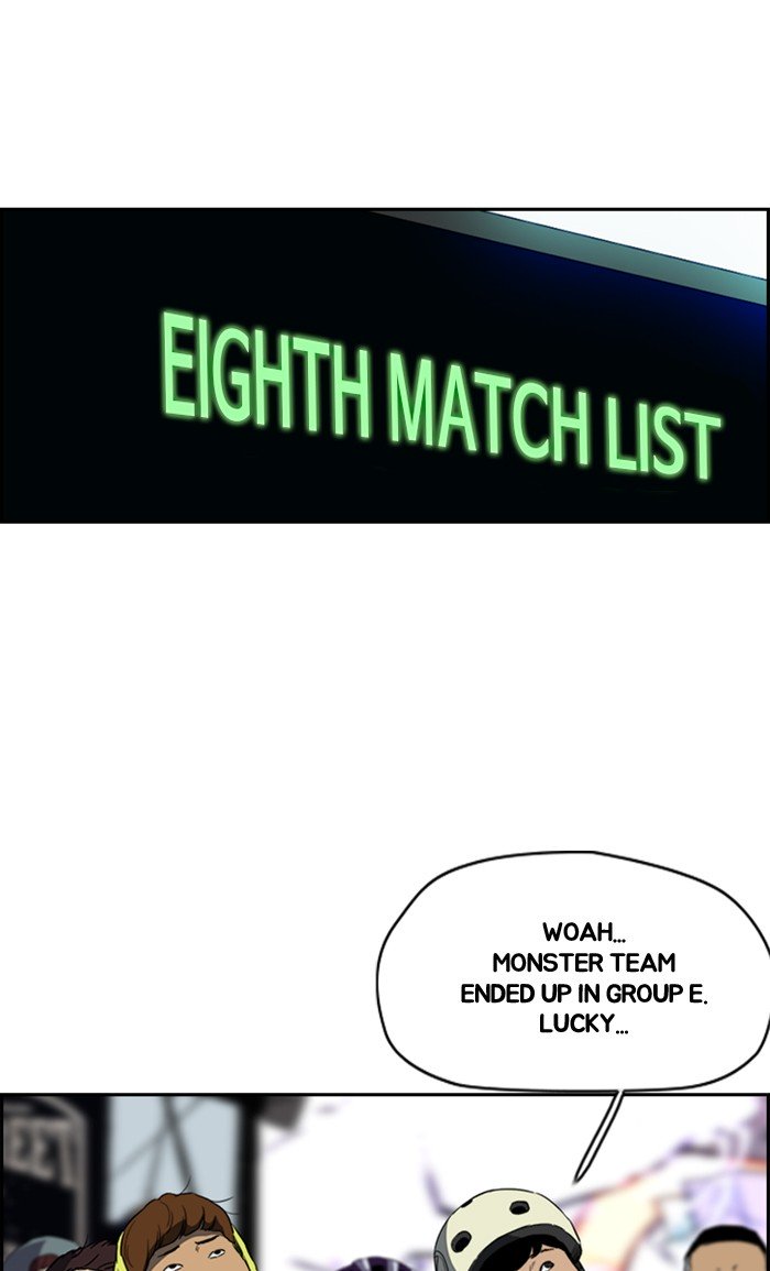 Wind Breaker chapter 267 page 75