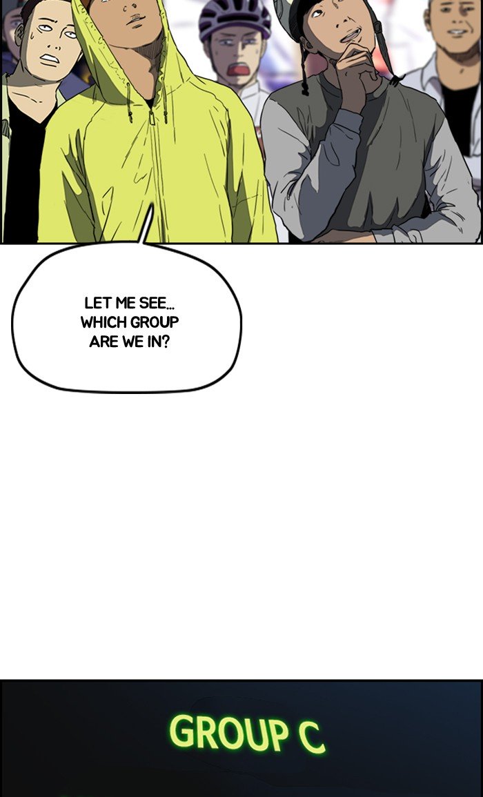 Wind Breaker chapter 267 page 76