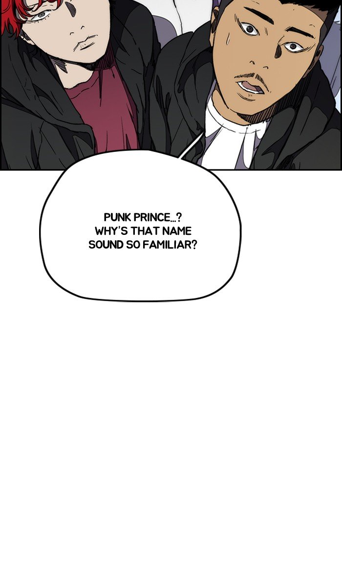 Wind Breaker chapter 267 page 78