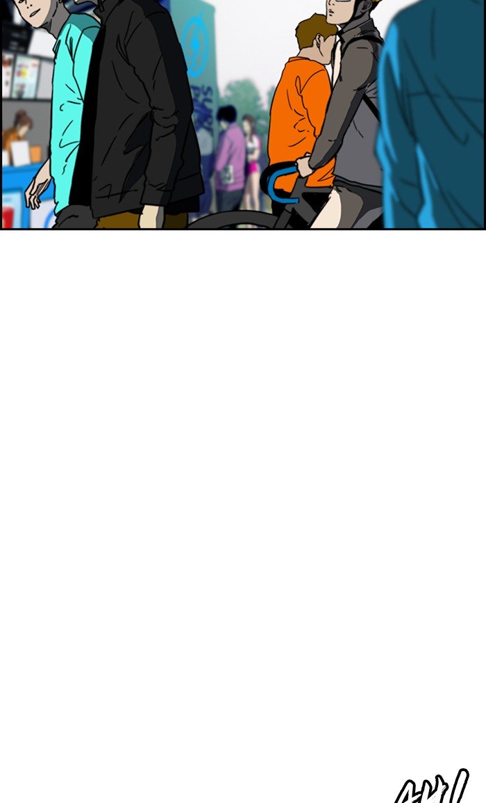 Wind Breaker chapter 267 page 80