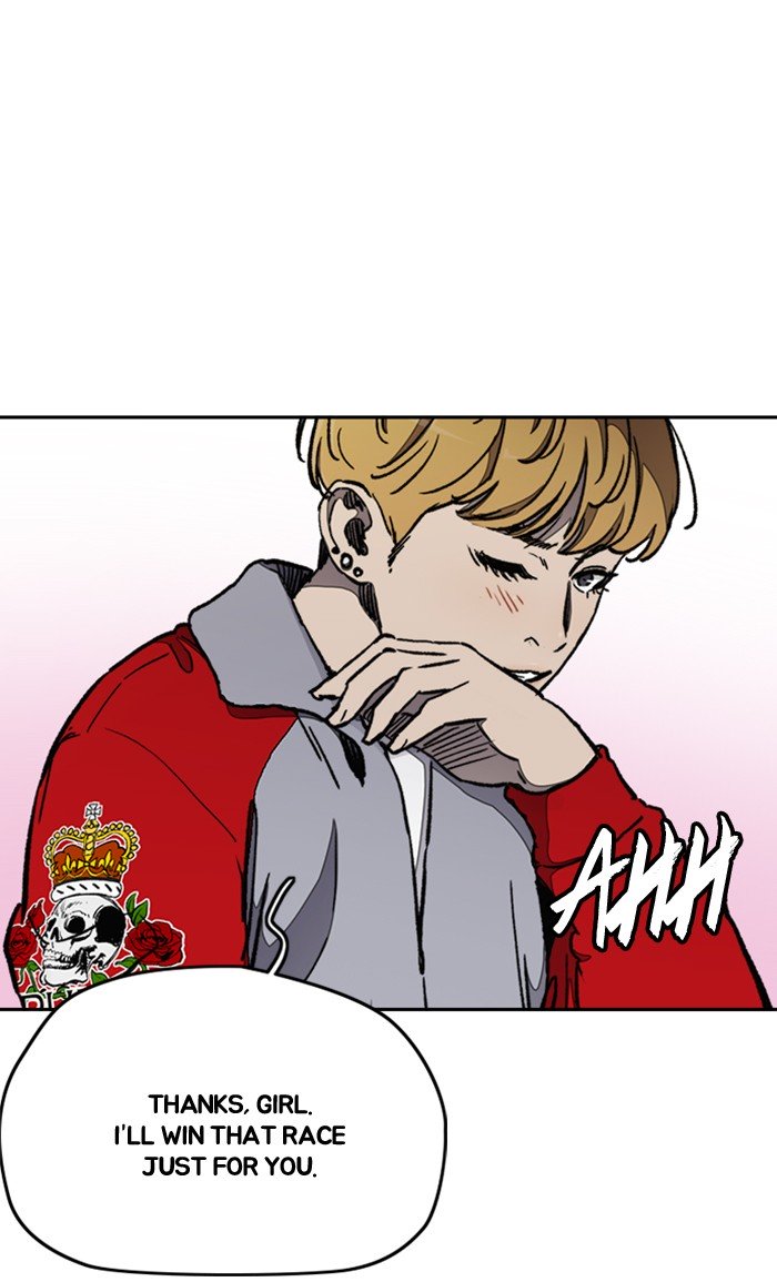 Wind Breaker chapter 267 page 83