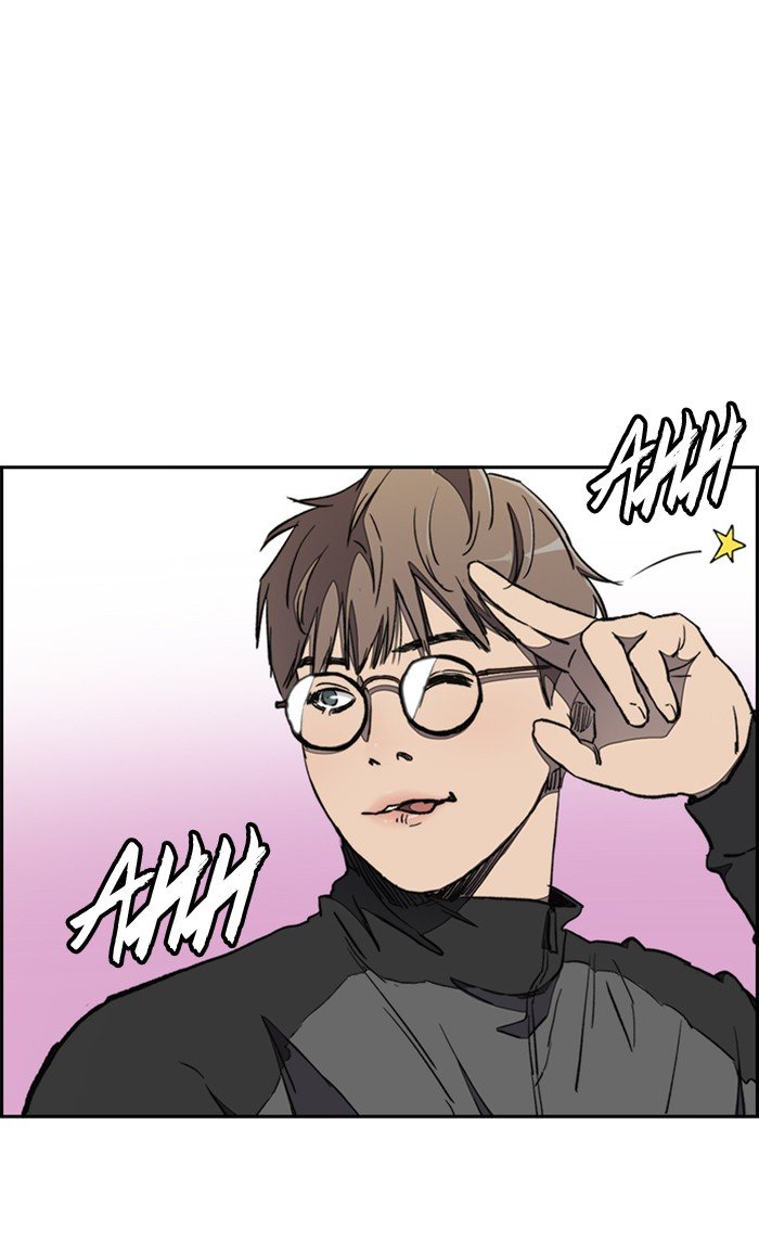 Wind Breaker chapter 267 page 85