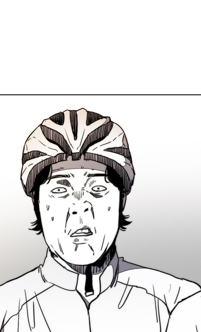 Wind Breaker chapter 267 page 98