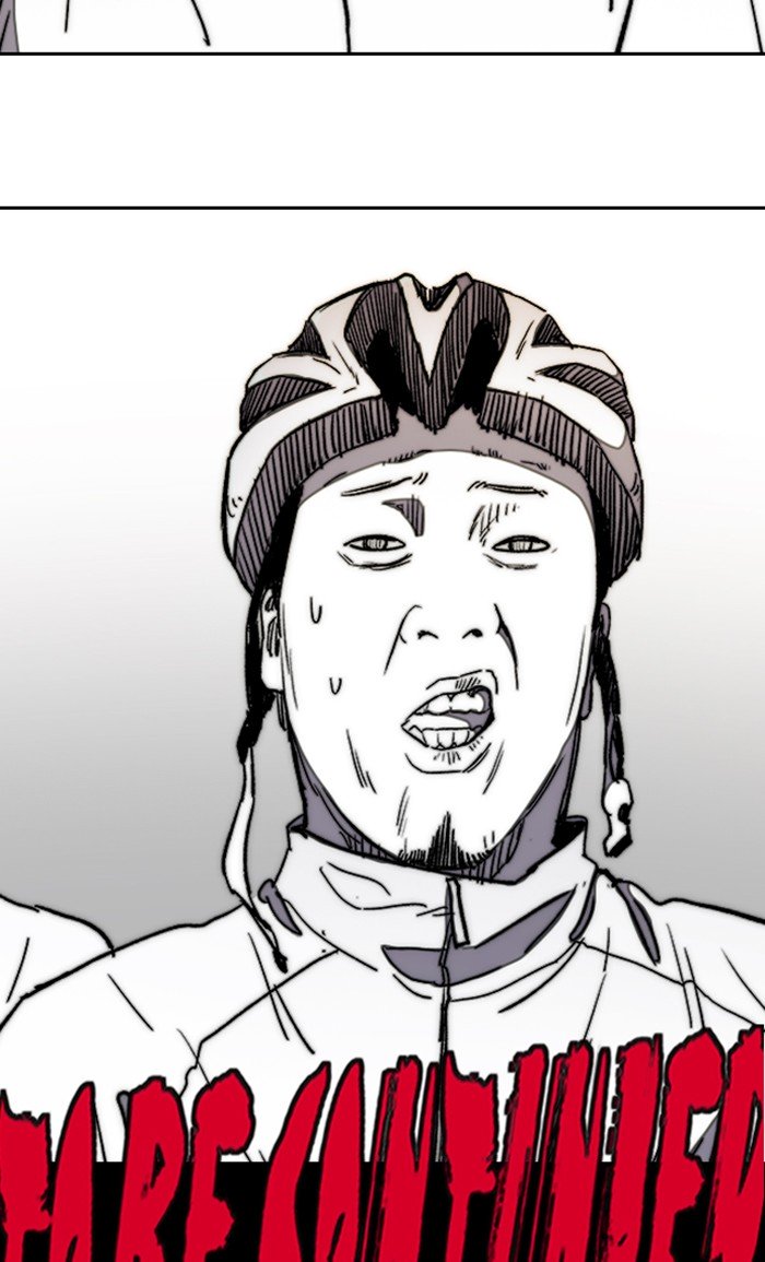 Wind Breaker chapter 267 page 99