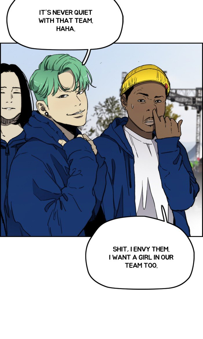Wind Breaker chapter 268 page 11