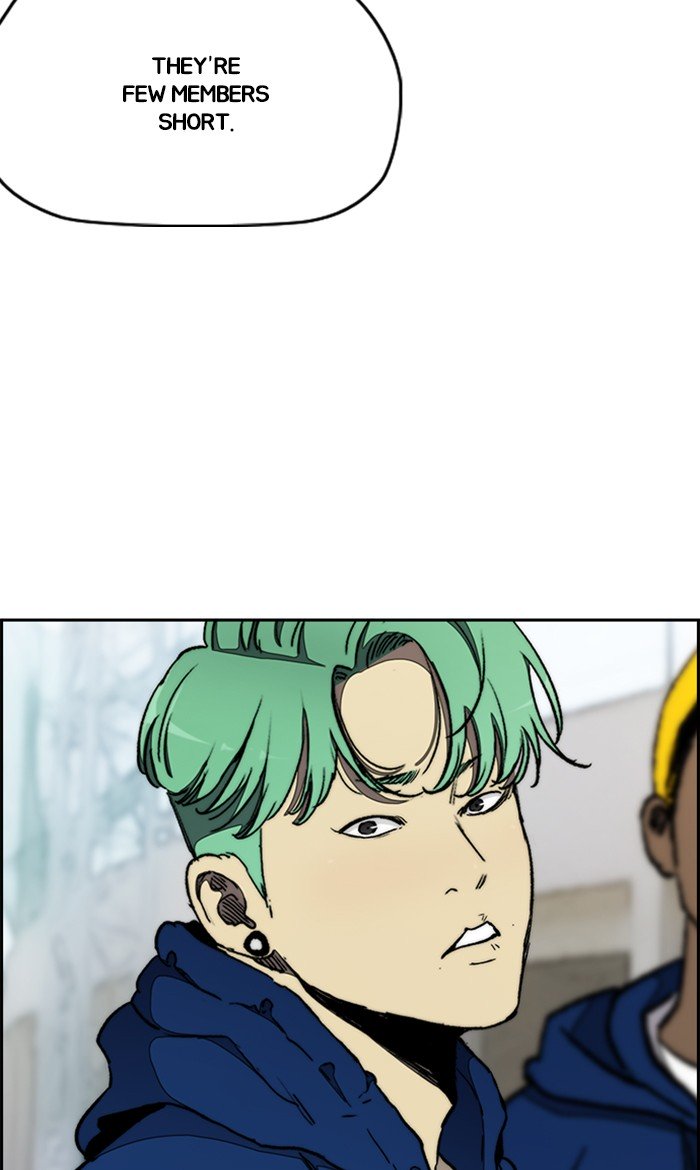 Wind Breaker chapter 268 page 13