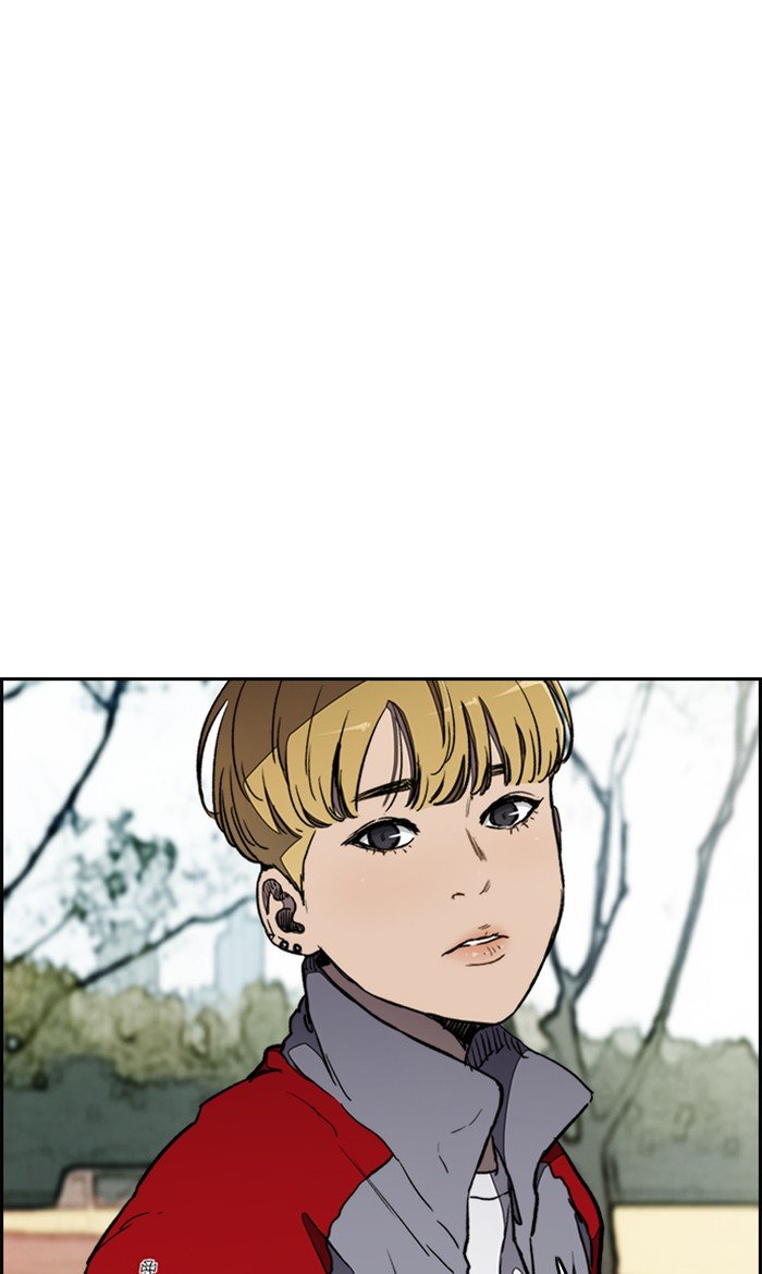 Wind Breaker chapter 268 page 15