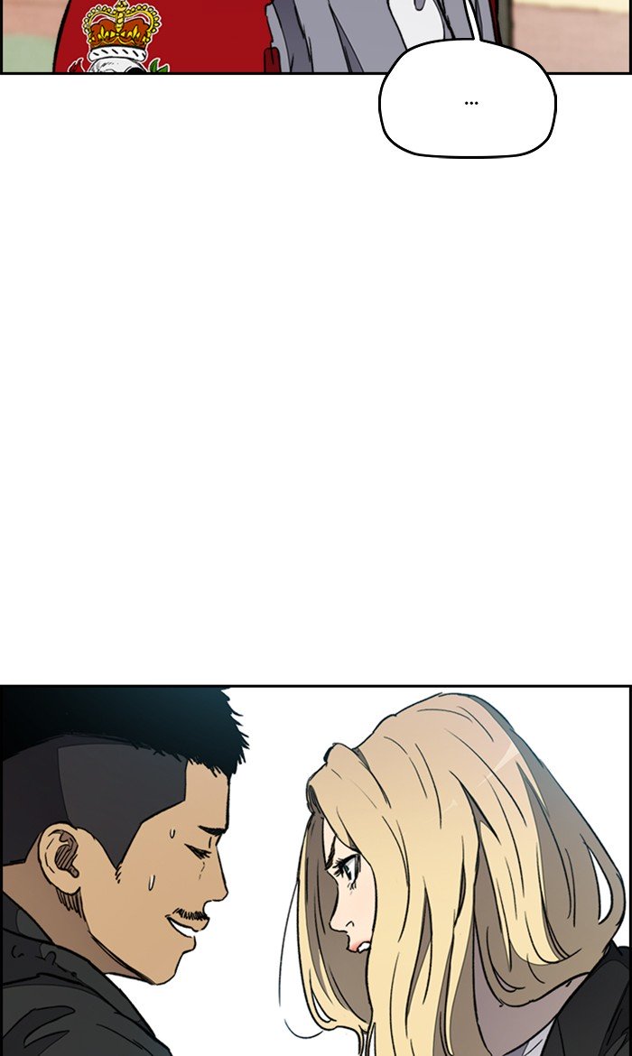 Wind Breaker chapter 268 page 16