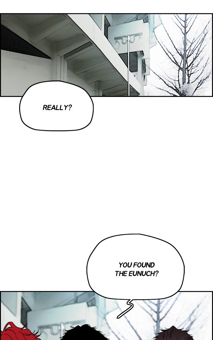 Wind Breaker chapter 268 page 24