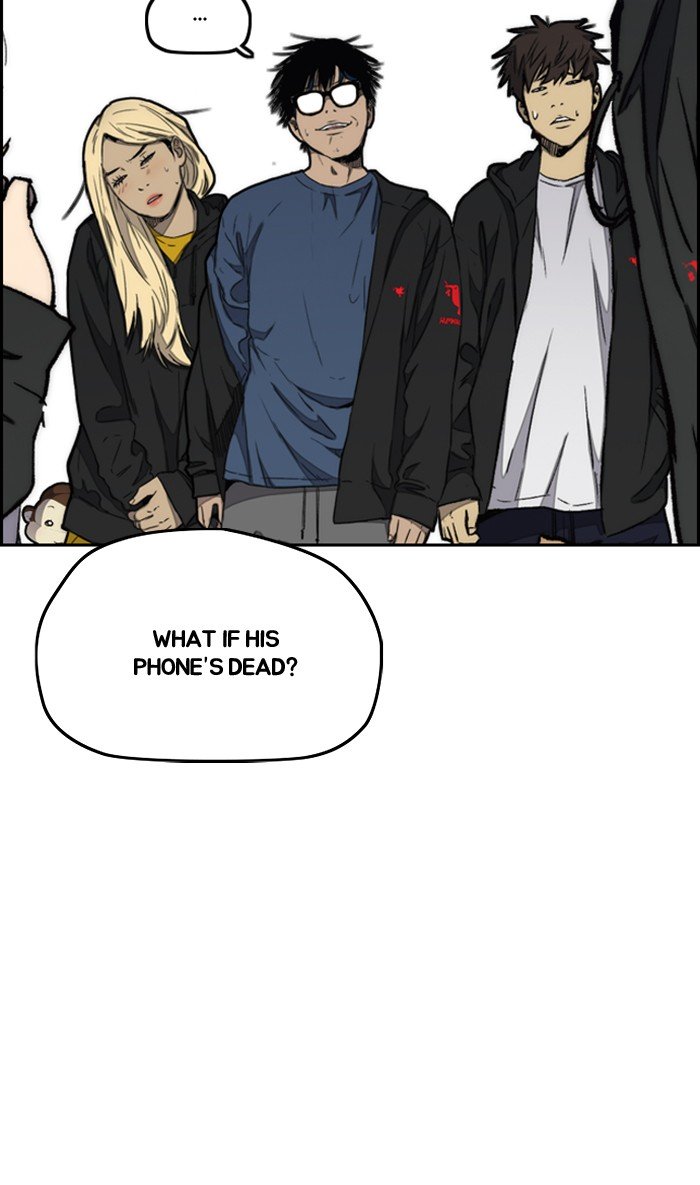 Wind Breaker chapter 268 page 29