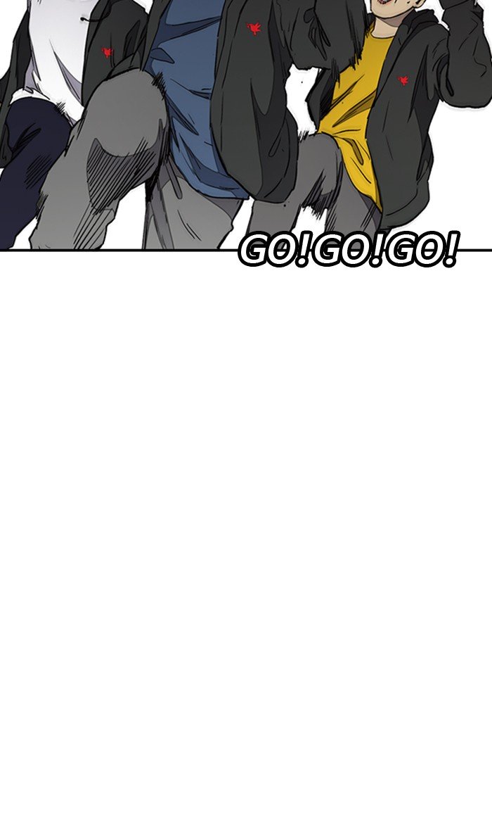 Wind Breaker chapter 268 page 32