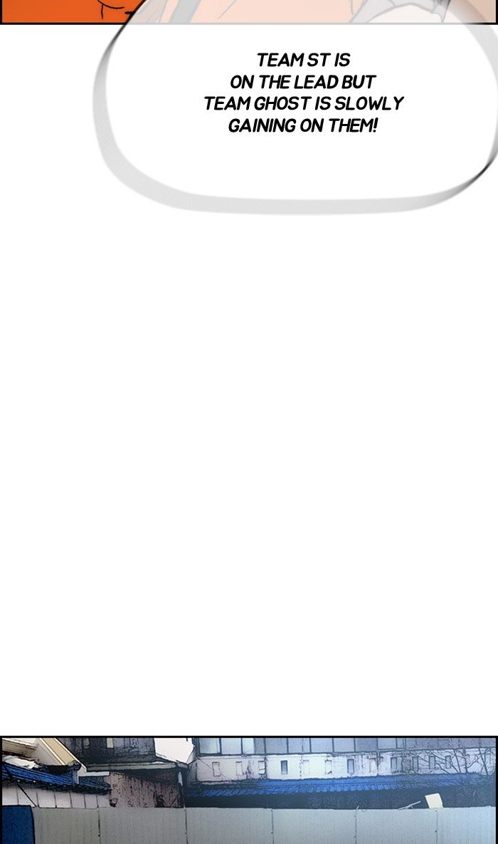 Wind Breaker chapter 268 page 35