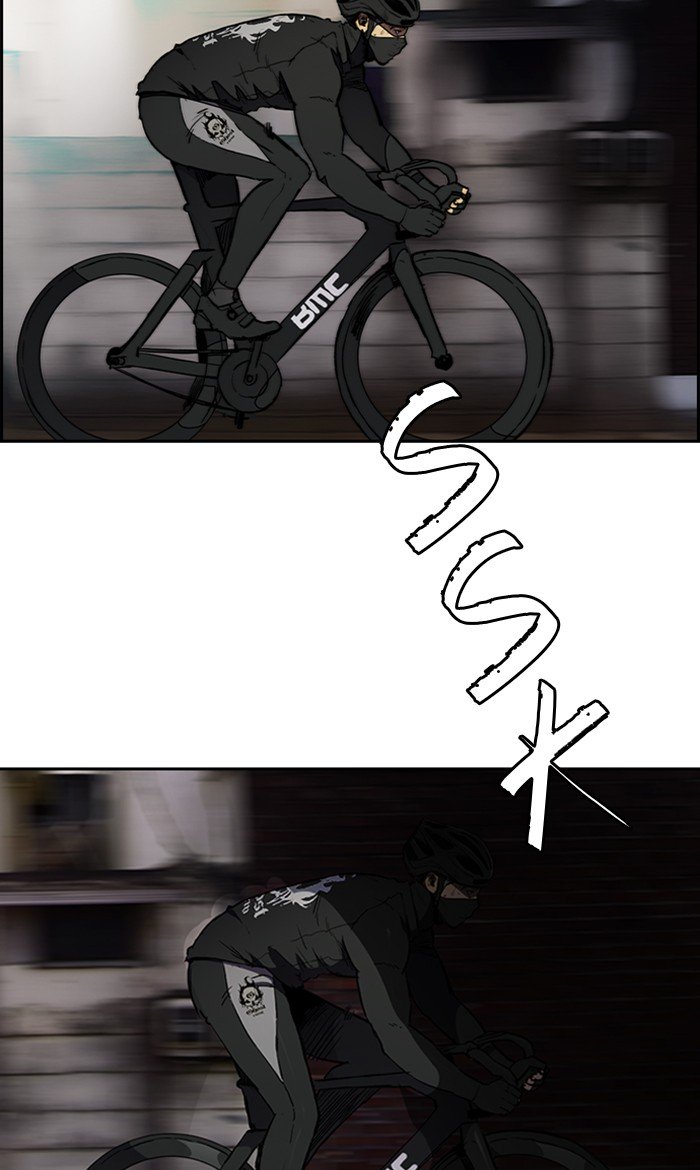 Wind Breaker chapter 268 page 41