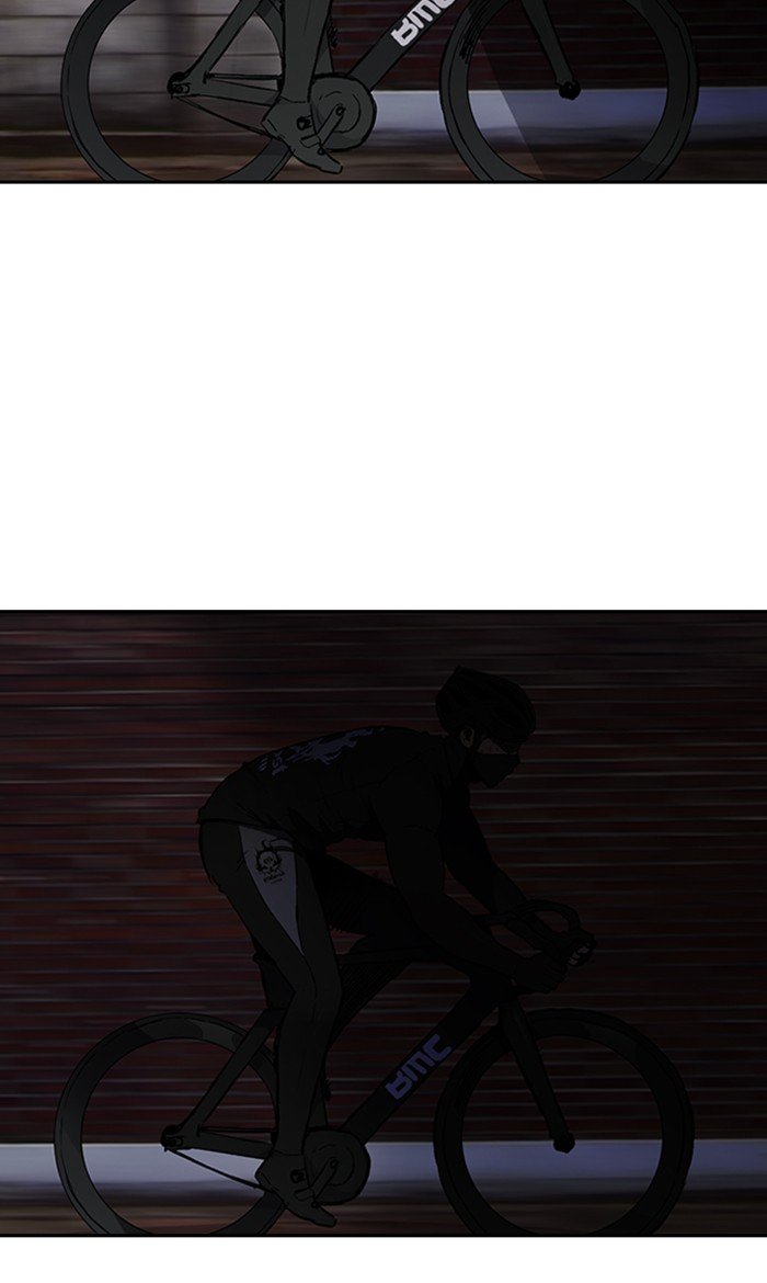 Wind Breaker chapter 268 page 42