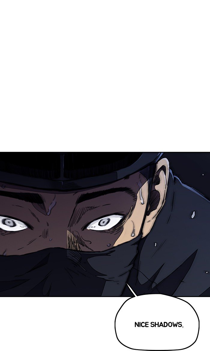 Wind Breaker chapter 268 page 43