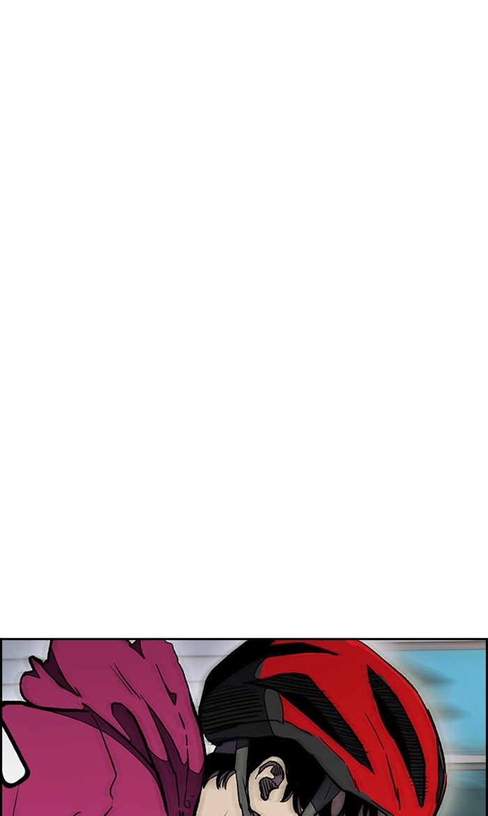 Wind Breaker chapter 268 page 44