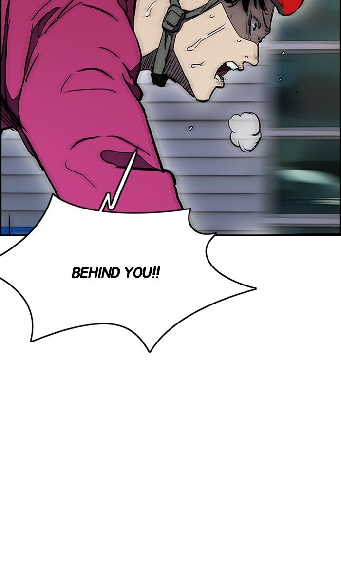 Wind Breaker chapter 268 page 45