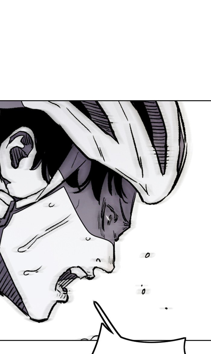 Wind Breaker chapter 268 page 48