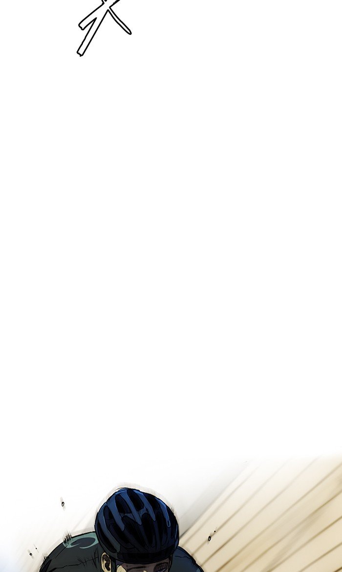 Wind Breaker chapter 268 page 53