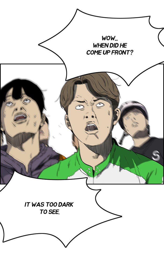 Wind Breaker chapter 268 page 59