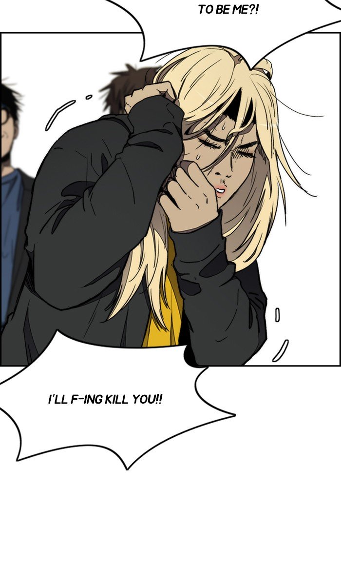 Wind Breaker chapter 268 page 6