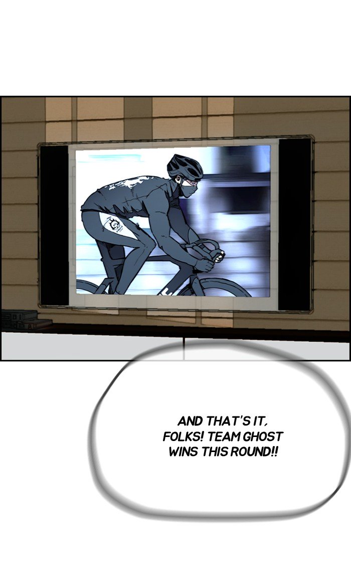 Wind Breaker chapter 268 page 61