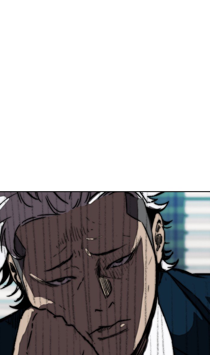 Wind Breaker chapter 268 page 63