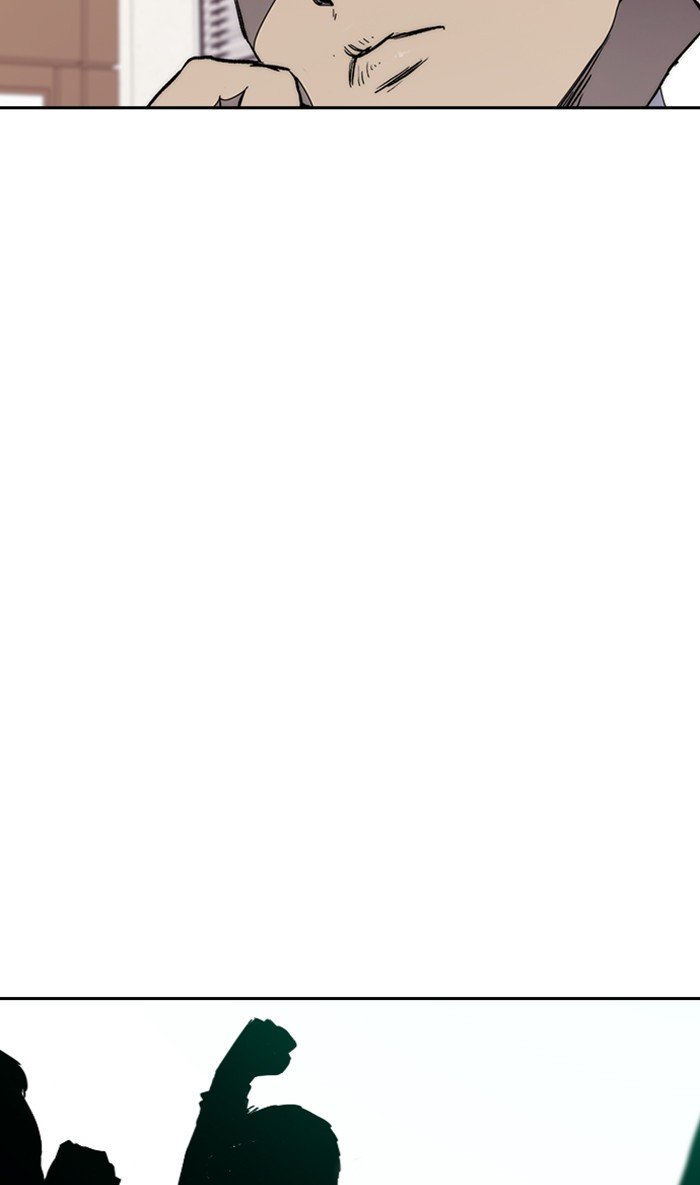 Wind Breaker chapter 268 page 66