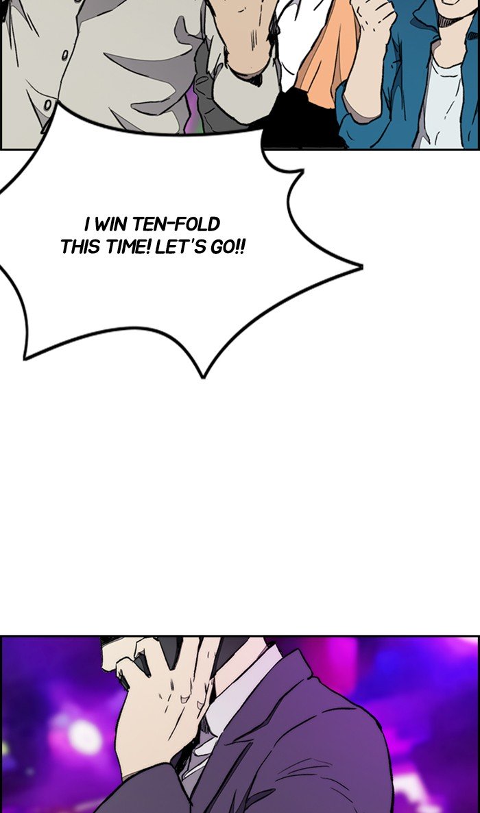 Wind Breaker chapter 268 page 68